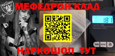дистиллят марихуана Нягань