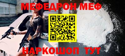 наркотики Обнинск