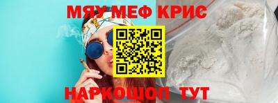 индика Обь