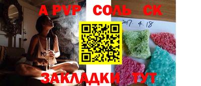 дистиллят марихуана Нягань