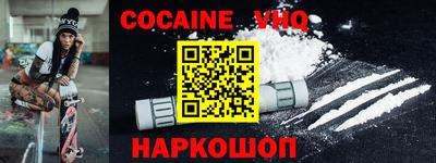 дистиллят марихуана Нягань