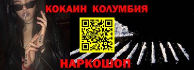 дистиллят марихуана Нягань