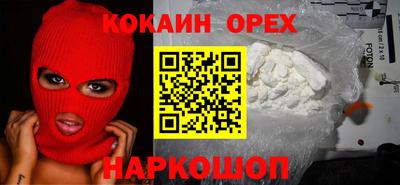 индика Обь