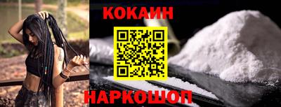 дистиллят марихуана Нягань
