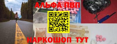 индика Обь