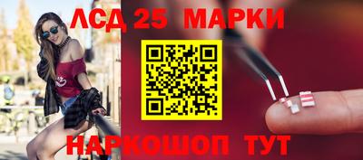 дистиллят марихуана Нягань