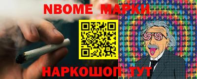 дистиллят марихуана Нягань