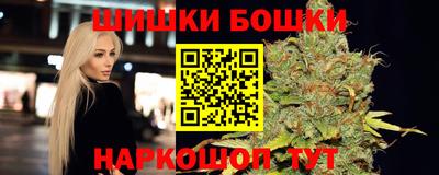 дистиллят марихуана Нягань