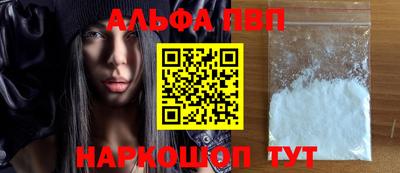 индика Обь