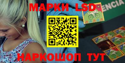 дистиллят марихуана Нягань