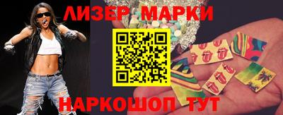 дистиллят марихуана Нягань