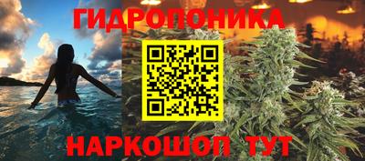 дистиллят марихуана Нягань