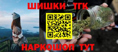 дистиллят марихуана Нягань