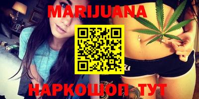 наркотики Обнинск