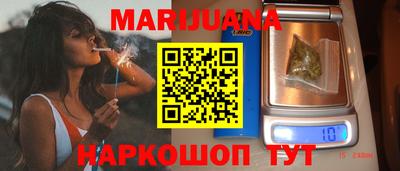 дистиллят марихуана Нягань