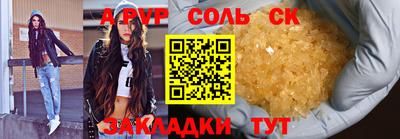 дистиллят марихуана Нягань