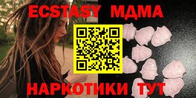 индика Обь