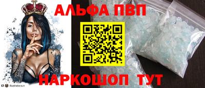 наркотики Обнинск