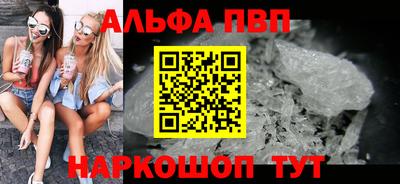 наркотики Обнинск