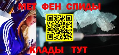 наркотики Обнинск