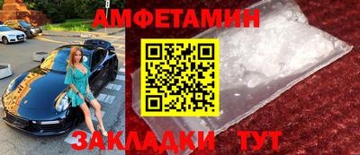 наркотики Обнинск
