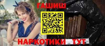 дистиллят марихуана Нягань