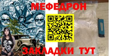 индика Обь