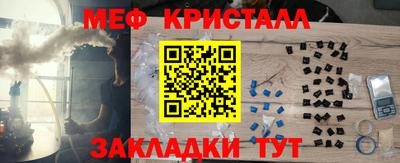 дистиллят марихуана Нягань