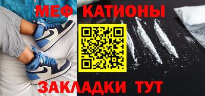 наркотики Обнинск