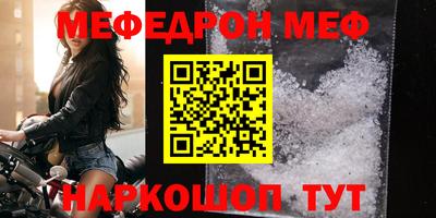 индика Обь